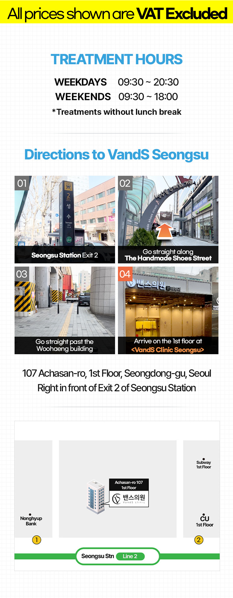 VandS Seongsu Event Image12